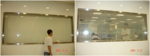 smart glass (3)