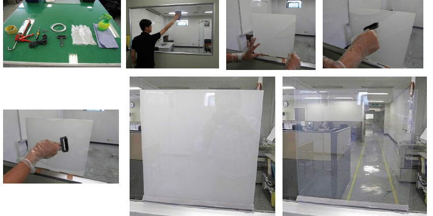 self adhesive type
